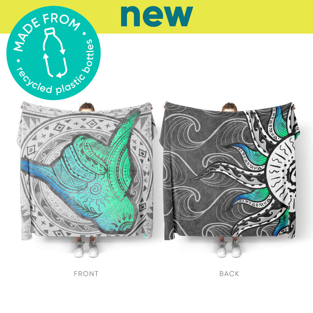 Sand-free Towel Giftpack - includes beach bag + personalised message
